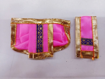 Panchakacham - 2"