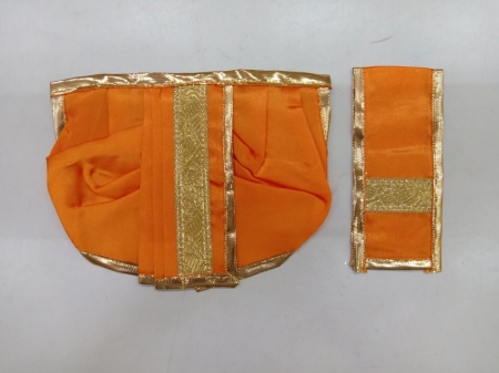 Panchakacham - 5"
