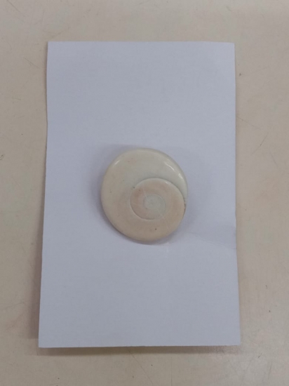 Gomati Chakram 