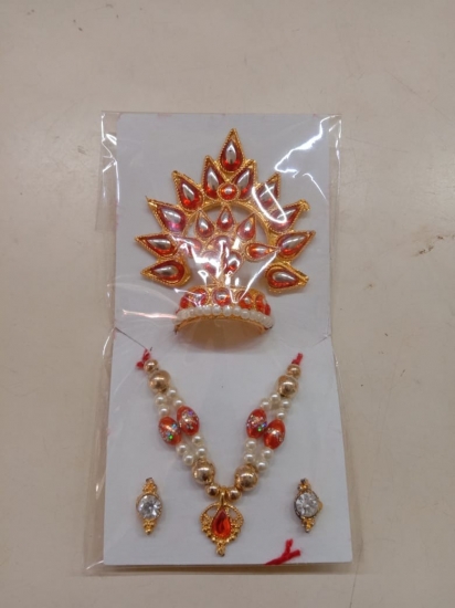 Mukkud Set