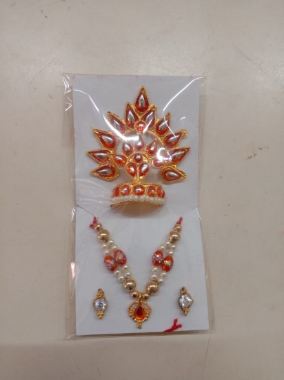Mukud Set