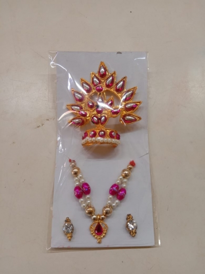 Mukkud Set