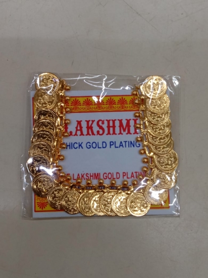 Kasumalai