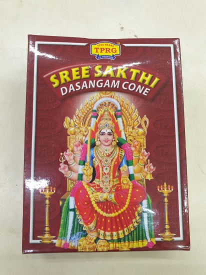 Sri sakthi dasangam cone