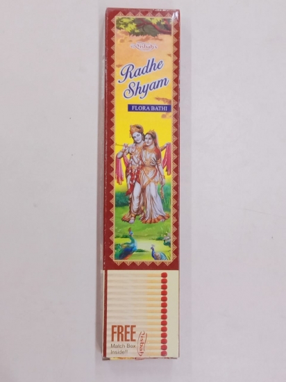 Radhe Shyam