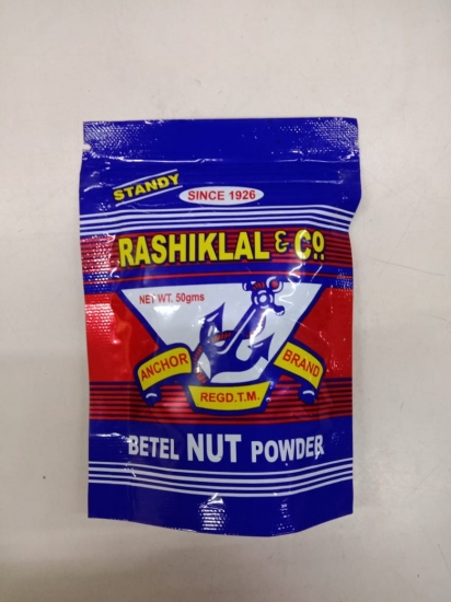 Rashiklal Pakku