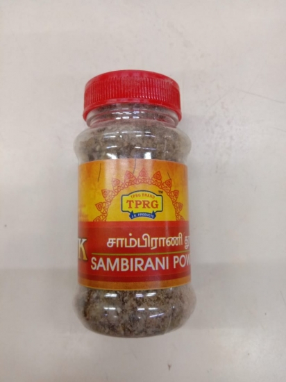 Sambrani Powder Jar
