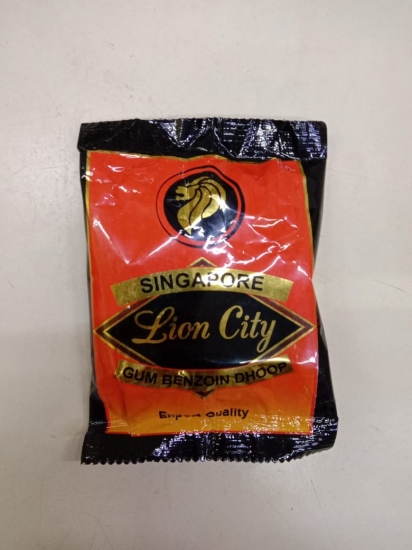 Singapore Lioncity Sambrani