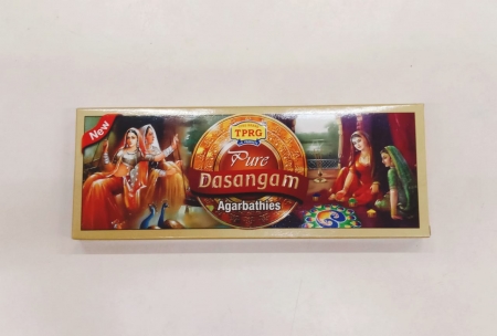 Pure Dasangam Bahies