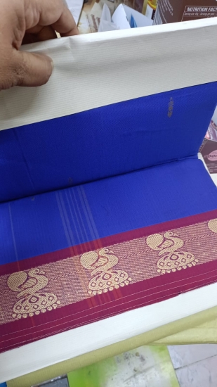 Amman Saree - Cotton